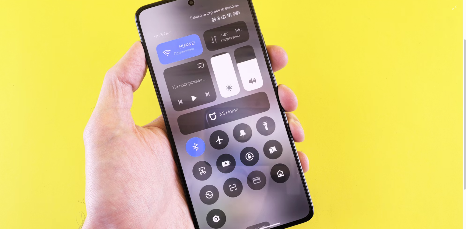 Important Update: Enhanced Transaction Notifications and Real-Time Alert System Now Active